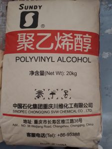 PVA 088-60(G-AF) – POLYVINYL ALCOHOL 088-60 (G-AF)