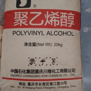 PVA 088-60(G-AF) – POLYVINYL ALCOHOL 088-60 (G-AF)