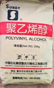 PVA 088-50(G-AF) – Polyvinyl alcohol 088-50(G-AF)