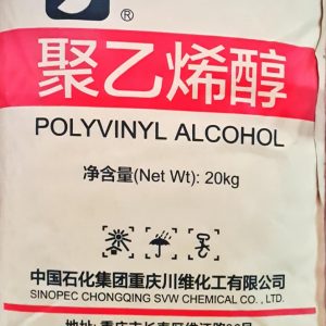 PVA 088-50(G-AF) – Polyvinyl alcohol 088-50(G-AF)