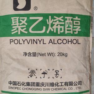 PVA 088-05(G-AF) – Polyvinyl alcohol 088-05(G-AF)