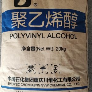 PVA 088-20(G-AF) – POLYVINYL ALCOHOL 088-20 (G-AF)