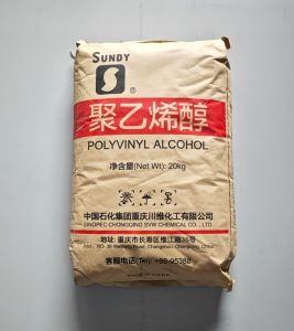 PVA 088-50(G-AF) – Polyvinyl alcohol 088-50(G-AF)